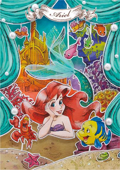 ●ダイゴー sisa 3Dポストカード ペーパーシアター アリエル S3647