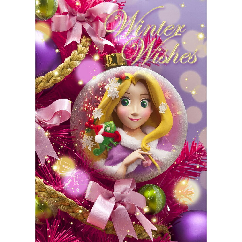 ●ダイゴー sisa 3Dポストカード クリスマスオーナメント ラプンツェル S3675