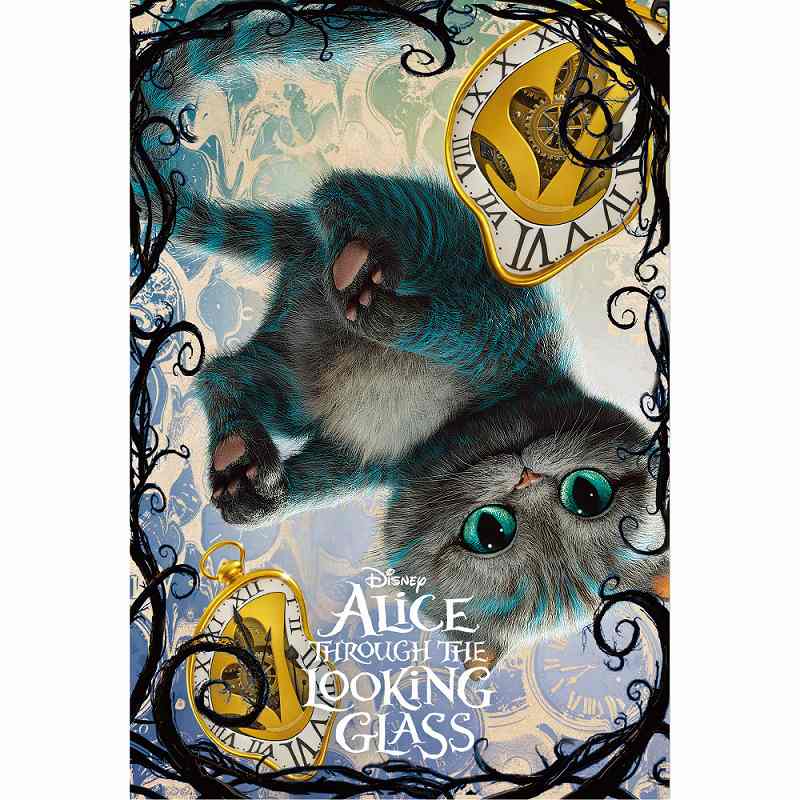 ●ダイゴー　S3726 3Dポストカード アリス・イン・ワンダーランド/時間の旅 チェシャ猫
