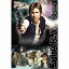 S3753 3Dݥȥ STAR WARS  ꥸʥ롦ȥ Han Solo