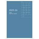 ダイゴー 2025-2026年4月始まり 1ヶ月ブロック 24−25 APノートブック B6サイズ A5サイズ カバーなし カバー付き