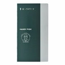 ダイゴー ハンディピック Handy pick ID・パスワード 【SMALL】C5022【LARGE】C5122