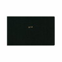 ダイゴー isshoni. ノート デスク 厚口 方眼 PC13インチ対応 ブラック R1727