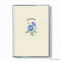 ダイゴー 花ことば日記 3年連用 B6 サイネリア R2265