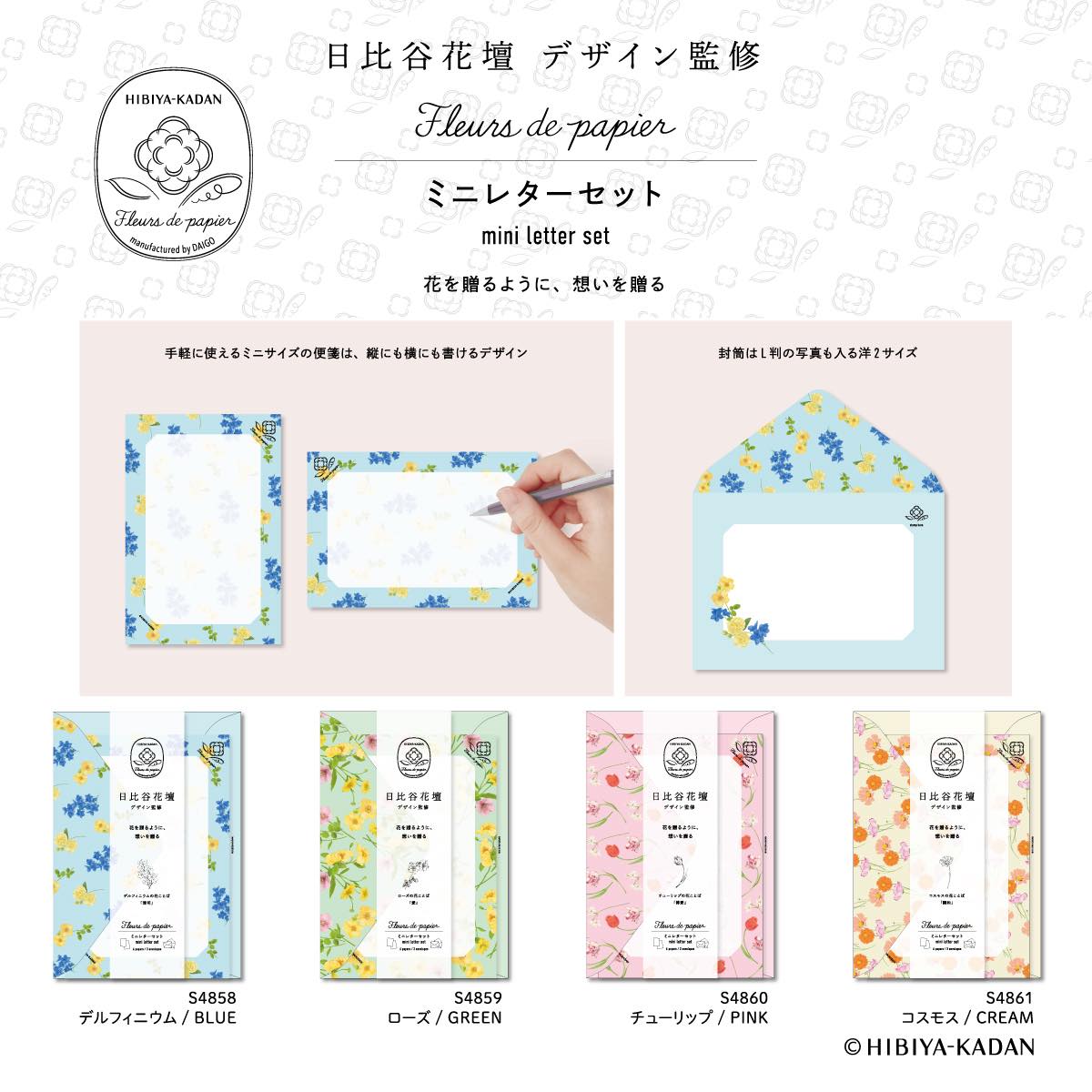 ե롼ǥѥԥ ߥ˥쥿å