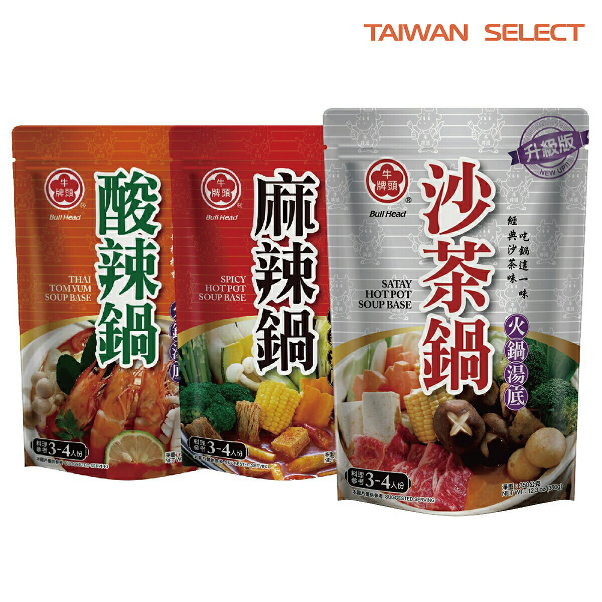 【セールで20％オフ】鍋の素 350g 調味料 沙茶 サーチャージャン 鍋つゆ ニンニク 中華 ブイヨン だし 汁 鍋スープ 鍋料理 しゃぶしゃぶ 煮込み 時短 即席 簡単調理 本場の味 台湾料理 家庭料理【台湾直送】【送料無料】【牛頭牌】のサムネイル