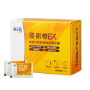 Hi-Q BALANGLUCO 藻衡糖 EX錠 30包/箱 サプリ フコイダン 高吸収型 低分子 高安定 フコキサンチン ナイアシン ゴーヤペプチド 褐藻 フコイダンサプリ フコイダンエキス 海藻 昆布 モズク サプリメント FDA認証 健康食品【台湾直送】【送料無料】