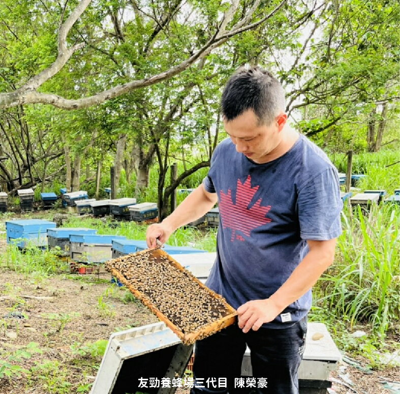 無農薬 100%純粋 はちみつ ボトル 2種類選べる 龍眼蜜 百花蜜 130g/1本 無添加 台湾産 ライチ蜜 蜂蜜 ホットケーキ ヨーグルト アイス 天然 高品質 栄養【送料無料】【台湾直送】【阡郁】