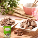 台湾高山梅 種抜きプレーン味 30g 干し梅 種なし干し梅ドライフルーツ 梅スナック 梅菓子 無添加 台湾お土産 熱中症対策 塩分補給 おやつ 携帯スナック 食...
