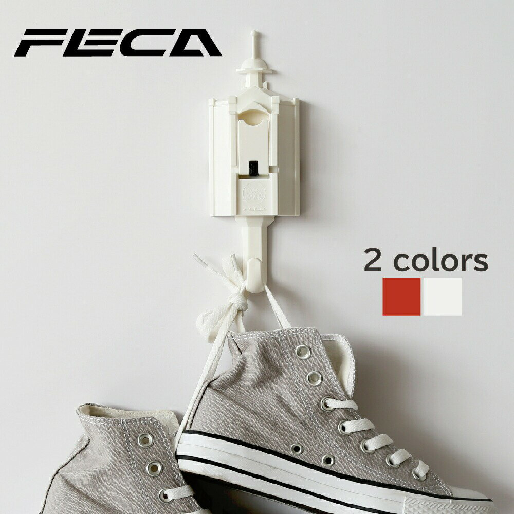 商品情報 商品名 FECA 吸盤付六角楼フック 仕様 ホワイト、レッド 材質 ABSプラスチックスタンド、ゴムキャップ サイズ 幅20x奥行6.9x高さ4cm 内容量 1個入り 耐荷重 6Kg 本体重量・グロス 80g・158g 産地 台湾 包装サイズ 18.5x9.4x7.3cm 総重量(包装含み) 0.2kg 注意事項 ・当店は、台湾を本店とする海外ショップです。 ・当店でご購入された商品は、原則として、「個人輸入」としての取り扱いになり、台湾からお客様のもとへ直送されます。 ・通関時に関税・輸入消費税が課税される可能性があります。 ・課税額はご注文時には確定しておらず、通関時に確定しますので、商品の受け取り時に着払いでお支払いください。詳細はこちらご確認下さい。 ・個人輸入される商品は、全てご注文者自身の「個人使用・個人消費（日本に居住する者に寄贈される物で、当該寄贈を受ける者の個人的な使用に供される場合を含みます。）」が前提となります。第三者への譲渡・転売が法令で禁止されるもの（医薬品、医薬部外品、化粧品等を含みますが、これに限られません。）もございますのでご注意下さい。 ・一部商品は国内の提携先倉庫から配送されます。 ・国内配送の商品は国内でのお買い物と同じく消費税が発生いたします。関税はかかりません。 ＊色がある場合、モニターの発色の具合によって実際のものと色が異なる場合がある。 用途・場面 季節の行事・イベント お歳暮 年末年始 年越し お年賀 お正月 バレンタイン 桃の節句 ひな祭り ホワイトデー ゴールデンウイーク 端午の節句 子どもの日 母の日 父の日 七夕 お中元 敬老の日 シルバーウイーク ハロウィン クリスマス 暑中お見舞い 残暑お見舞い 寒中お見舞い 初節句 お祝い事・贈り物 プレゼント ギフト 贈答品 お祝い 退職祝い 内祝い 結婚内祝い 出産祝い お誕生祝い 引っ越し祝い 新築祝い 入学内祝い ご卒業祝い 成人祝い 記念品 ご褒美 手土産 お土産 景品 お返し お礼 ご挨拶 こんな方に 男の子 女の子 男性 女性 お母さん お父さん ママ パパ 兄弟姉妹 彼氏 彼女 恋人 親戚 お嬢さん 大家族 家族 赤ちゃん 祖父 祖母 叔父 叔母 孫 おじいちゃん おばあちゃん 夫 旦那 妻 奥様 お嫁さん 奥さん 親 両親 娘 息子 家族 同僚 友達 仲間 友人 親友 上司 部下 先輩 後輩 お世話になった方 恩師 先生 女友達 大人 子ども 子供用 小学生 中学生 高校生 10代 20代 30代 40代 50代 60代 70代 80代 90代 100歳以上 関連キーワード 吸盤フック フック 吸盤式 壁掛け 真空 空気排出 吸盤 耐熱 耐冷 吸着 吸引力 強力 ドリル不要 クギ不要 穴あけ不要 オシャレ デザイン 便利 利便性 取り付け簡単 簡単装着 収納 簡単吸着 防水 防湿 ゴムキャップ ABS材質 繰り返し使用 繰り返し 繰り返し使える 風呂 バスルーム 寝室 キッチン インテリア≪台湾エクセレンス賞を受賞≫ 商品特徴 台湾台中市の百年の歴史がある台中第二市場の建築に基づき、 現地の独特な文化的イメージにFECAの文化を加えて設計されました。 吸盤はFECAが特許を取得しているものであり、製品の耐荷重性を高め、高い耐久性と吸着性を発揮します。 吸盤の材質は欧州連合の多環芳香族炭化水素類(PAHs)の基準に適合しています。 100％の防水性に加え、-10℃までの耐寒性と70℃までの耐熱性を持ち、繰り返し使用できます。 製品寿命と安全性を確保し、幅広い環境条件に対応するのみならず、環境問題にもしっかりと配慮しています。 製品にはさまざまな創意工夫やサプライズを取り入れ、文化の息づかいと外観の審美性を両立させ、 暮らしに喜びを添えるとともに、FECAブランドの真髄である「空間の魔術師」としての役割を発揮します。 twetypea