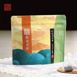 阿里山烏龍茶 ティーバッグ 茶葉 3g×16パック 台湾茶 烏龍茶 ウーロン 高山茶 お茶 ティータイム オフィス おうち時間 プレゼント プチギフト 贈り物 個包装 【?南茶選】 【台湾直送】