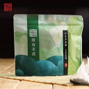 30％オフクーポンあり！四季春烏龍茶 ティーバッグ 茶葉 3g×16パック 台湾茶 烏龍茶 ウーロン 四季春 お茶 ティータイム オフィス おうち時間 プレゼント プチギフト 贈り物 個包装 【?南茶選】 【台湾直送】