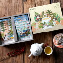 台湾茶 アソートティーバッグ 9個入り ボックス 紅茶 烏龍茶 高山茶 ティーバッグ ギフト プレゼント 贈答用 お茶 上品 おしゃれ 健康茶 水出し お湯出し...