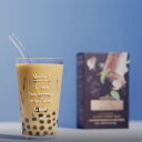 GoJESS タピオカミルクティー 225g 3杯分 ラテ 台湾 タピオカ 黒糖タピオカ インスタント ミルクティー粉末 個包装 ミルクティー 台湾 ドリンク ...