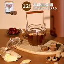 くずゆ しょうが湯 10g 30包 2個 二反田薬品 葛湯 生姜湯 くず湯 しょうが湯