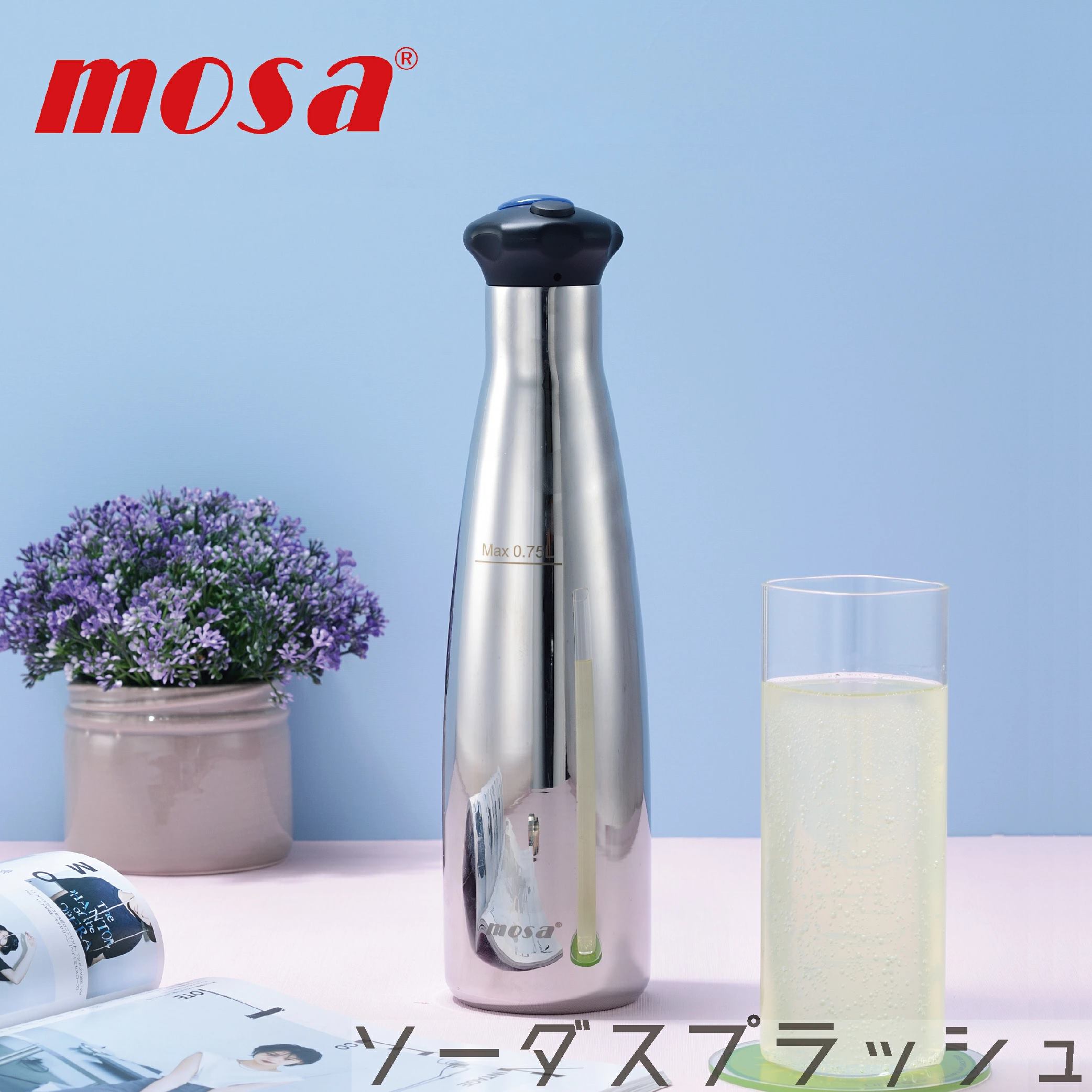 炭酸水メーカー ソーダ メーカー ボトル 750ml ステンレス ウォーター ジュース ドリンク 炭酸水 炭酸飲料 スパークリング 大容量 家庭用 プレゼント ...