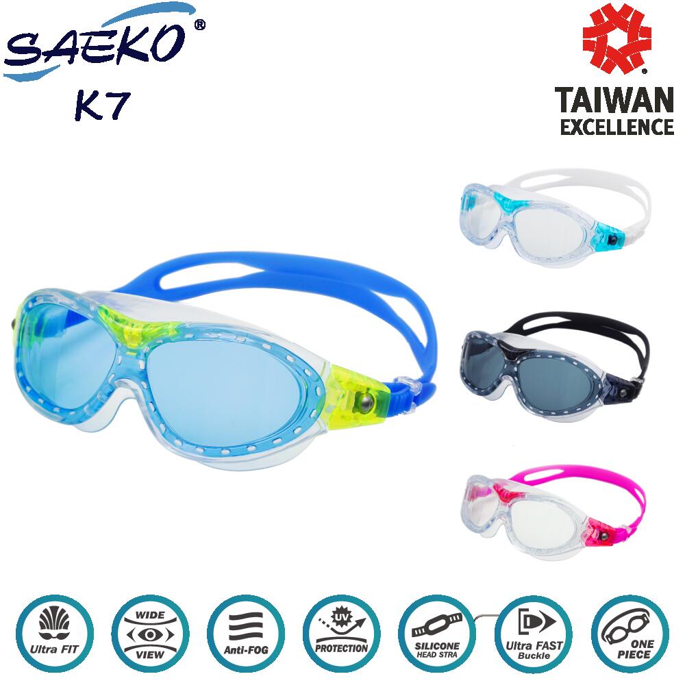 スイミングゴーグル スイムグラス 水泳 子供用 小学生 くもり止め UVカット 4色 水中メガネ フィット ..