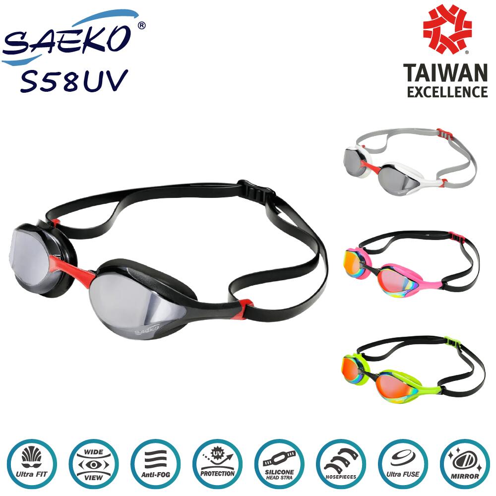 スイミングゴーグル スイムグラス 水泳 くもり止め UVカット 4色 水泳ゴーグル 水中眼鏡 水中メガネ 競泳 フィット 鼻ベルト 水着 アイカップ 【SAEK...