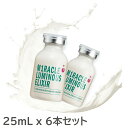 トリートメント 6本入り コンディショナー ヘアケア ダメージケア ヘアパック 補修 保湿 潤い 保護 リペア 洗い流す サラサラ 無添加 色落ち防止 枝毛 くせ毛【SH-RD】【台湾発送】【送料無料】【台湾エクセレンス】