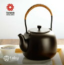 ポット 樸 鉄器 鉄瓶 2L IH調理器 鉄急須 ケトル やかん 直火 IH対応 伝統工芸品 キッチン用品 食器 雑貨 業務用 飲食店 鉄分補給【taku】【台...
