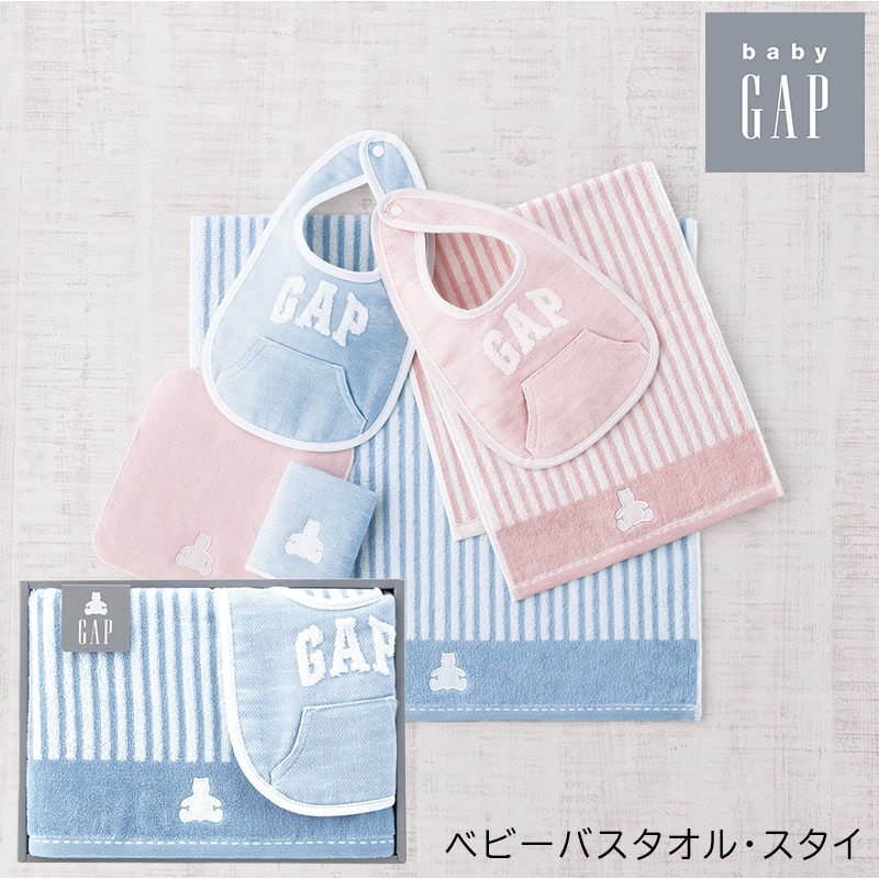 baby GAP xr[oX^I1AX^C u[ j TԂ oYj j Ԃ  LOi g230975