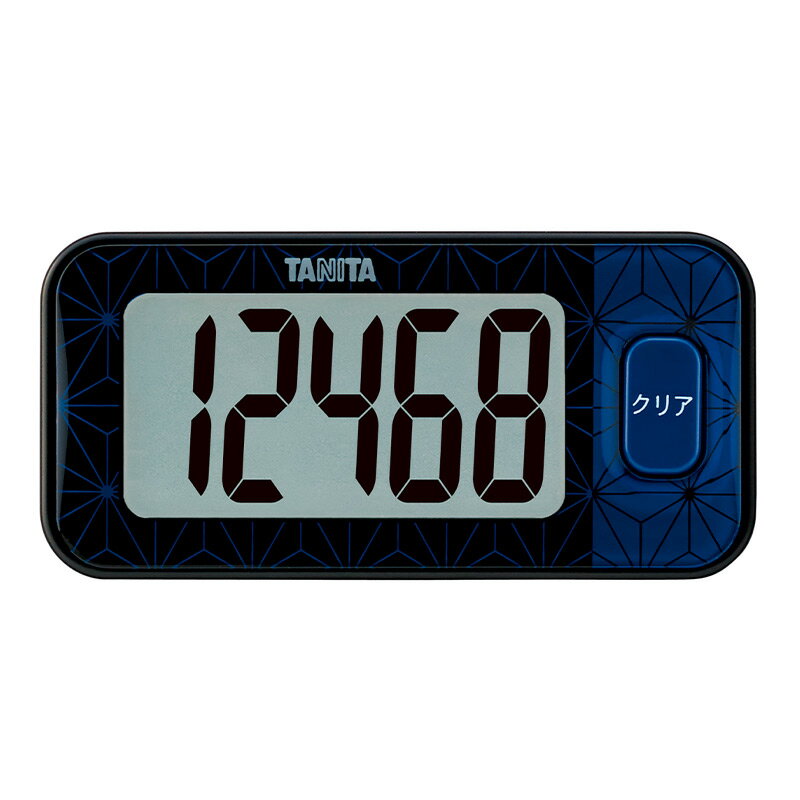 PG ボールドジェルボール4D ラベンダー 超ジャンボ 22個