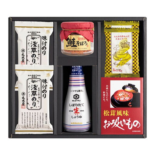 彩り和膳セット 内祝い 香典返し 出産祝い 結婚祝い お返し お見舞い 記念品 g232173 彩り和膳セット 内祝い 香典返し 出産祝い 結婚祝い お返し お見舞い 記念品 g232173