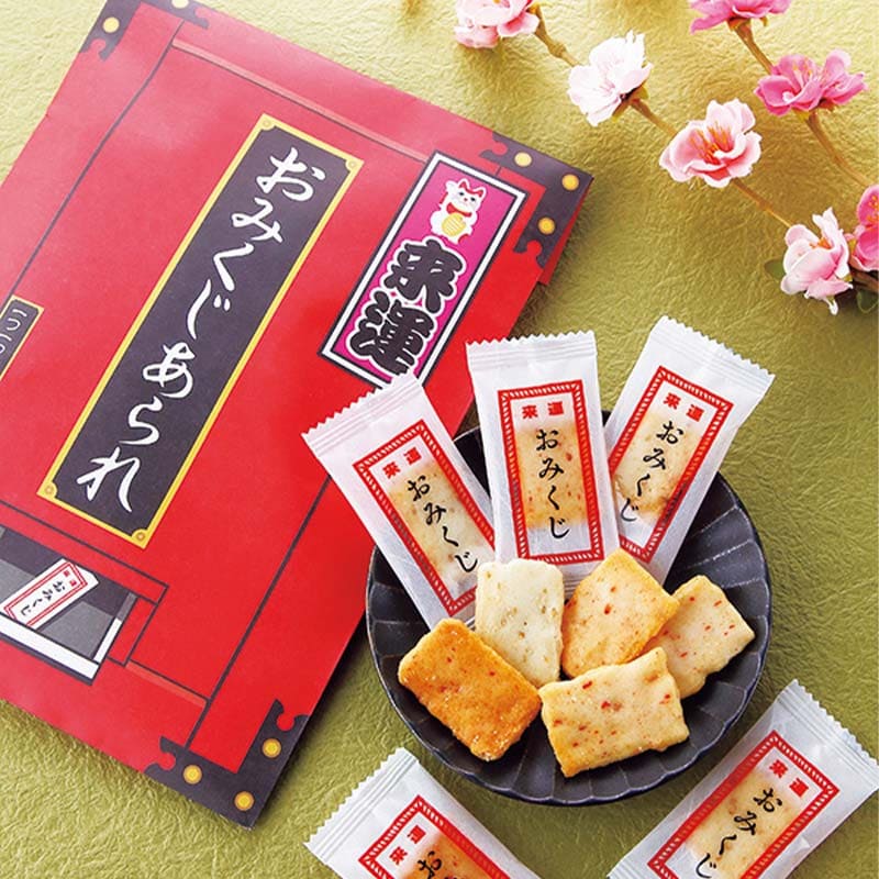 楽天市場】おみくじ あられの通販 楽天市場】おみくじ あられの通販