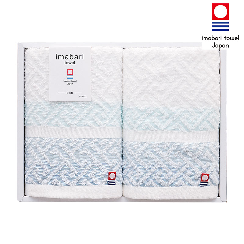 モンヨウジャガード フェイスタオル2P 内祝い 香典返し 出産祝い 結婚祝い お返し お見舞い 記念品 g240259