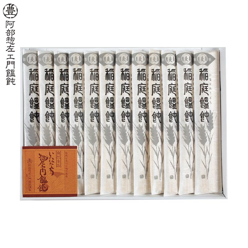  ں ˤ ŵ֤ лˤ 뺧ˤ ֤  ǰ g240275