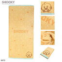バスタオル BT21 キャラクター BTS 60×120cm 綿100% 制菌加工 LINE FRIENDS ラインフレンズ SHOOKY 推し活 メンカラ 推...