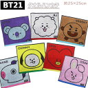 BT21 ミニタオル BTS キャラクター タオルハンカチ 25×25cm 綿100% 抗菌防臭加工 タオル LINE FRIENDS ラインフレンズ KOYA RJ SHOOKY MANG CHIMMY TATA COOKY 推し活 メンカラ 推し