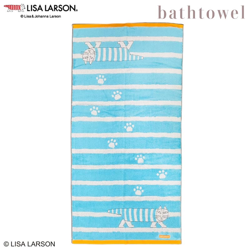 リサ・ラーソン バスタオル LISA LARSON リサラーソン マイキー ポップシリーズ 大判 60×120cm 綿100％ 無撚糸 大きめサイズ タオル 北欧 キャラクタータオル 送料無料