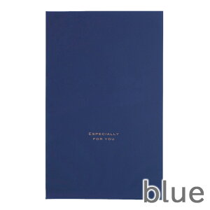 ラッピング袋（blue）