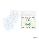 miffy ミッフィー ペーパーソープ 　せっけん 紙せっけん 石鹸 ハンドソープ ペーパーソープ 除菌 お出かけ プレゼント ギフト プチギフト