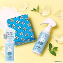 miffy ミッフィー ひんやり ボディーミスト シトラスミント 100mL ミスト スプレー アウトドア スポーツ 熱中症対策 プレゼント プチギフト