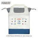 底板付き Ecobag 底板付きエコバッグ スヌーピー ミニアイコン