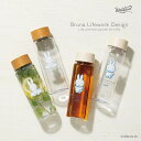 miffy クリアボトル workson bruna ミッフィー ボトル 水筒 ランチ