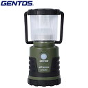 ジェントス LED LANTERN ランタン GENTOS Explorerシリーズ EX-334D 電池 無段階調光 調色 暖色 白色 軽量 コンパクト 吊り下げ ライト アウトドア キャンプ BBQ 防災 防災用品 防災の日 訳あり 非常時 災害 防滴 耐塵 あす楽