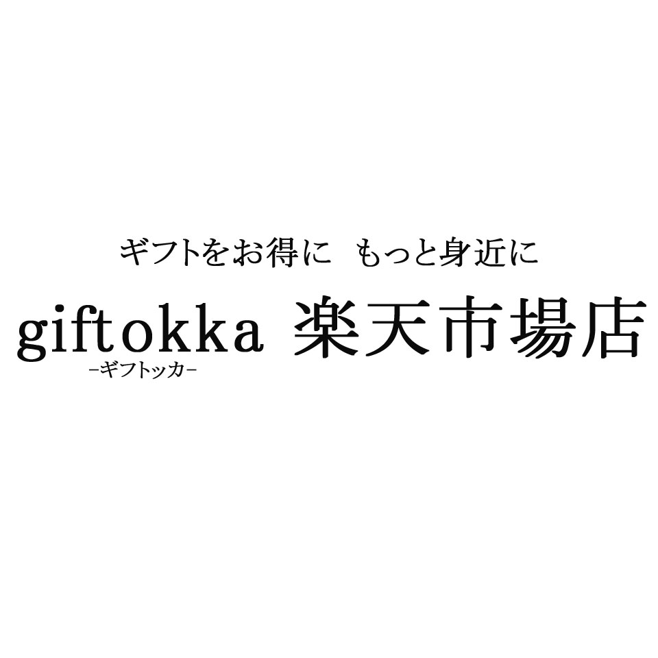 Shop icon