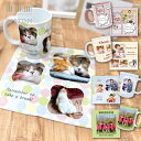 マグカップ ハンカチ プレゼント 写真入り コップ タオル ギフト オーダーメイド 名入れ 送料無料 子ども 入学 卒業 成人 女性 男性 妻 誕生日 記念日 ...