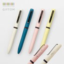 名入れ 限定 プレゼント ギフト オーダーメイド 女性 男性 妻 彼女 子ども 誕生日 記念日 記念品 母の日 父の日 敬老の日 結婚祝い 出産祝い 卒業 入学...