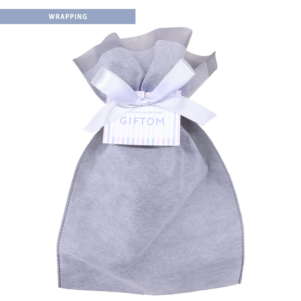 【単品購入不可・対象商品と一緒に購入してください】巾着ラッピング ※『ネコポス送料無料商品 』専用ラッピングページです