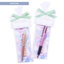 【単品購入不可・対象商品と一緒に購入してください】簡易ラッピング(ボールペン・シャープペン用)