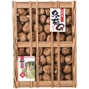 　　　　　　　　　　商品詳細 箱サイズ 33×45×6.5cm・100サイズ・1150g 内　容 どんこ椎茸140g×2袋 賞味期限・アレルギー 賞味期間/製造日より常温約540日・［日本製］和食文化の神髄がここに。