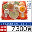 【シーズンオフ】【2018年 父の日 スイーツ ギフト 予約】父の日どら焼きとフルーツセット(M) 父の日限定デザインメッセージカード・名入れのし付きフルーツギフト 果物 詰め合わせ