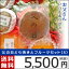 【シーズンオフ】【2018年 父の日 スイーツ ギフト 予約】父の日どら焼きとフルーツセット(S) 父の日限定デザインメッセージカード・名入れのし付きフルーツギフト 果物 詰め合わせ