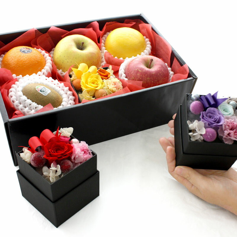 旬の果物 ギフト【彩箱】お花とフルーツセット プリザーブドフラワー 誕生日プレゼント 結婚祝い 結婚内祝い 結婚式引出物 出産祝い 出産内祝い 御長寿祝い 還暦...