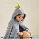 Kontex ソフ フード付バスタオル1枚 きょうりゅう ネイビー ギフト プレゼント お返し 今治タオル粗品 景品 お見舞い お中元 残暑見舞い 出産祝い 引...