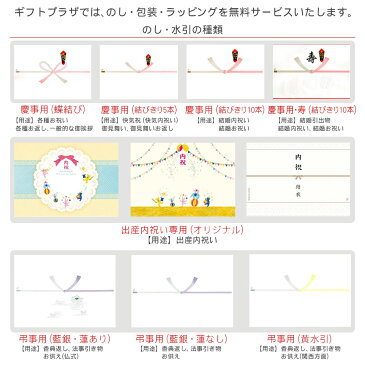 今治タオル 今治日和 いまばりびより 幅広バスタオル ハンドタオル 2枚 セット 日本製 愛媛今治 ギフト プレゼント 内祝い 結婚内祝い 出産内祝い 結婚祝い 出産祝い 快気祝い 新築祝い 引き出物 香典返し 引越し 御挨拶 新生活